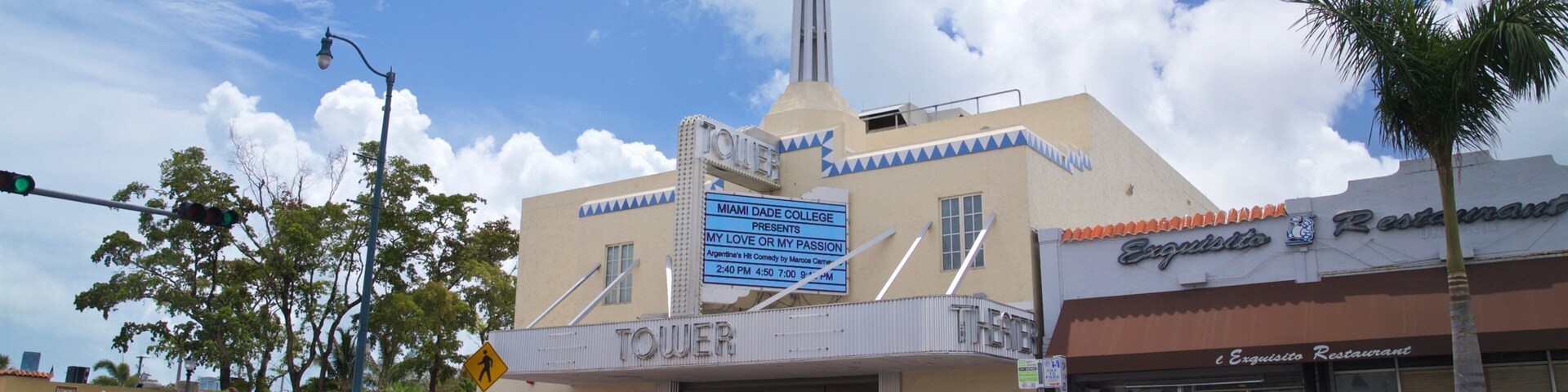 Tower Theater