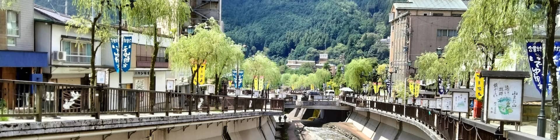Gero hot spring town, Gifu, Japan