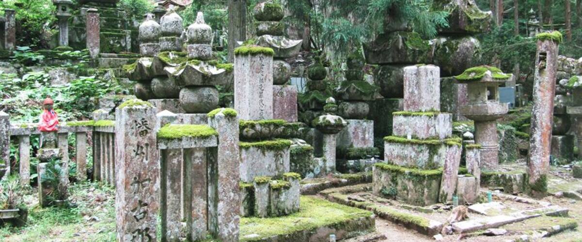 Japan's largest cemetery is a peaceful, beautiful place to explore.