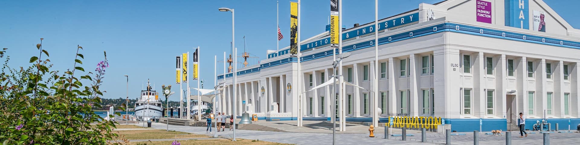 Museum of History and Industry