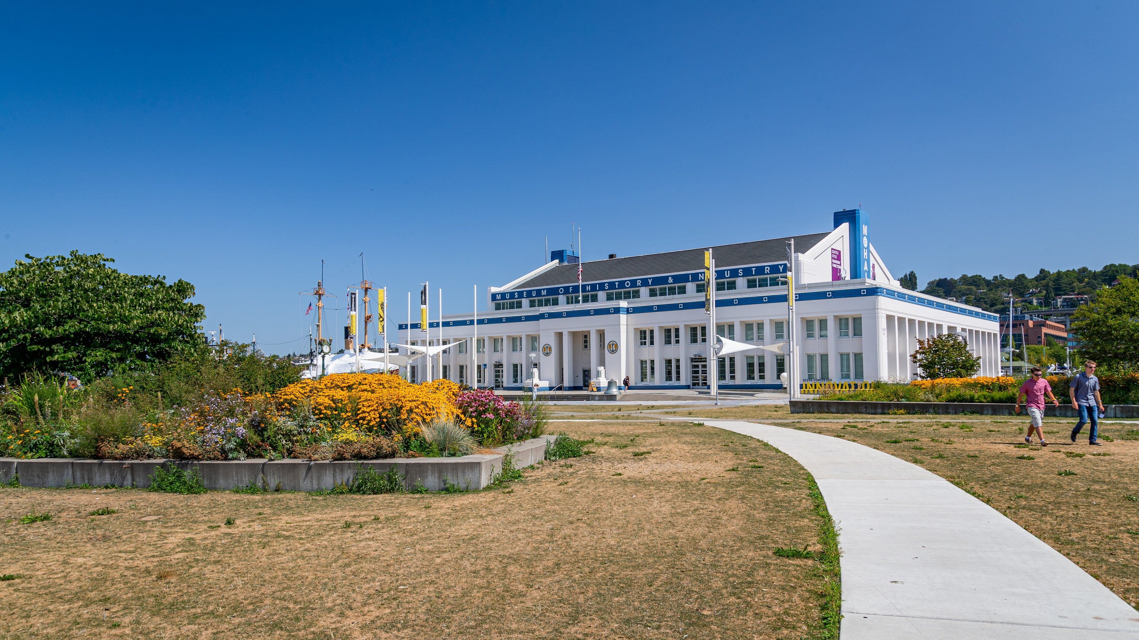 ミュージアム オブ ヒストリー & インダストリー (サウス レイク