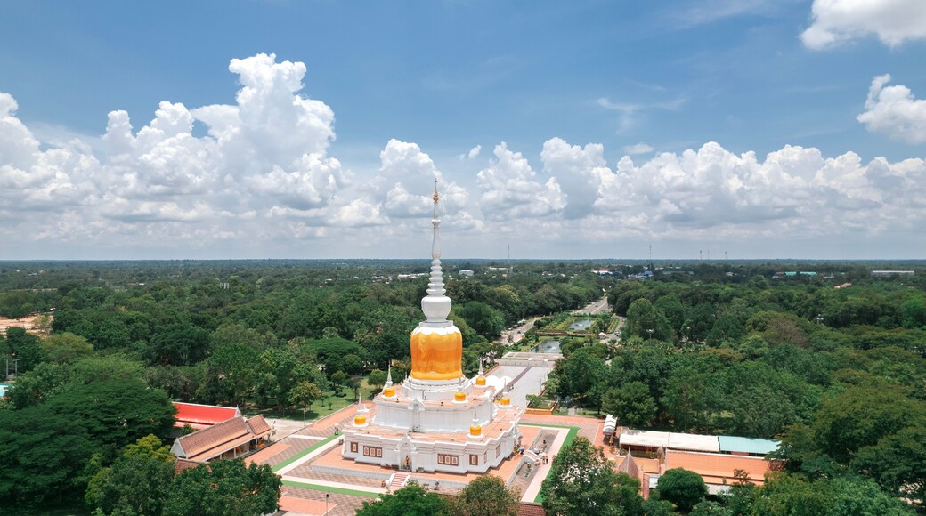 Maha Sarakham