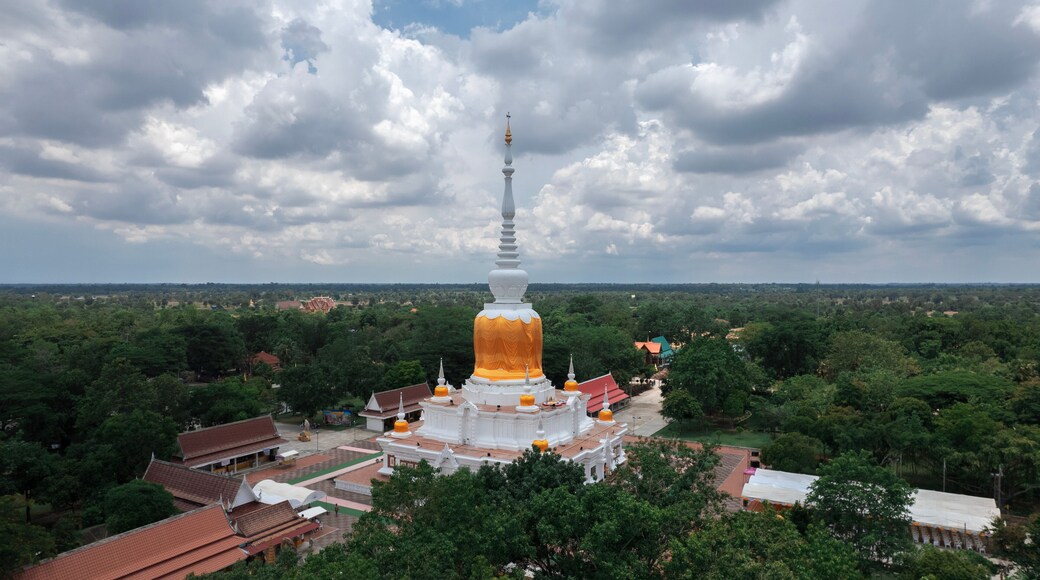 Maha Sarakham
