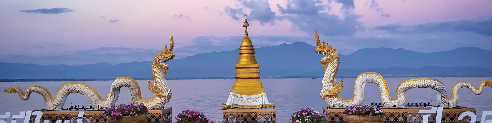 Phayao, Thailand
