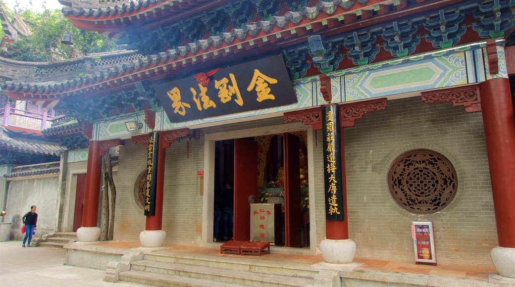 Mont Baiyun