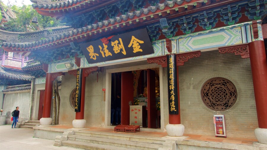 Montes de las Nubes Blancas