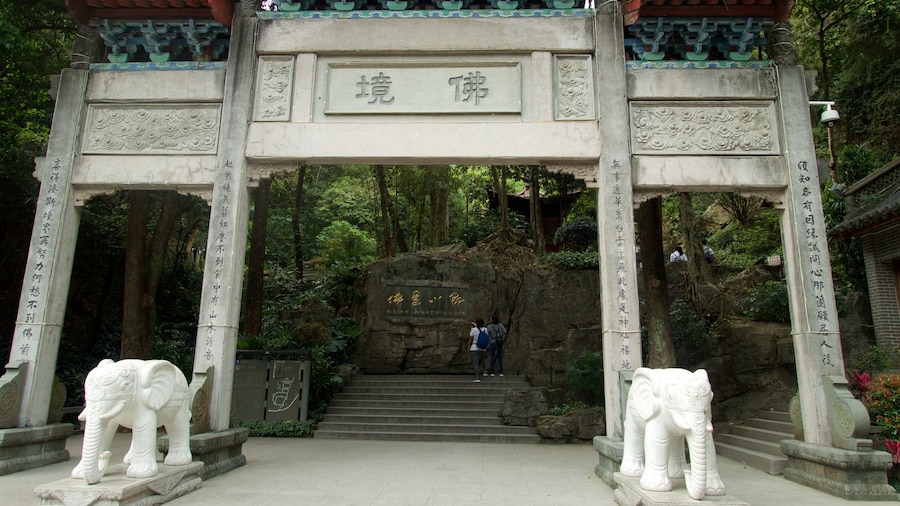 Baiyun Mountain