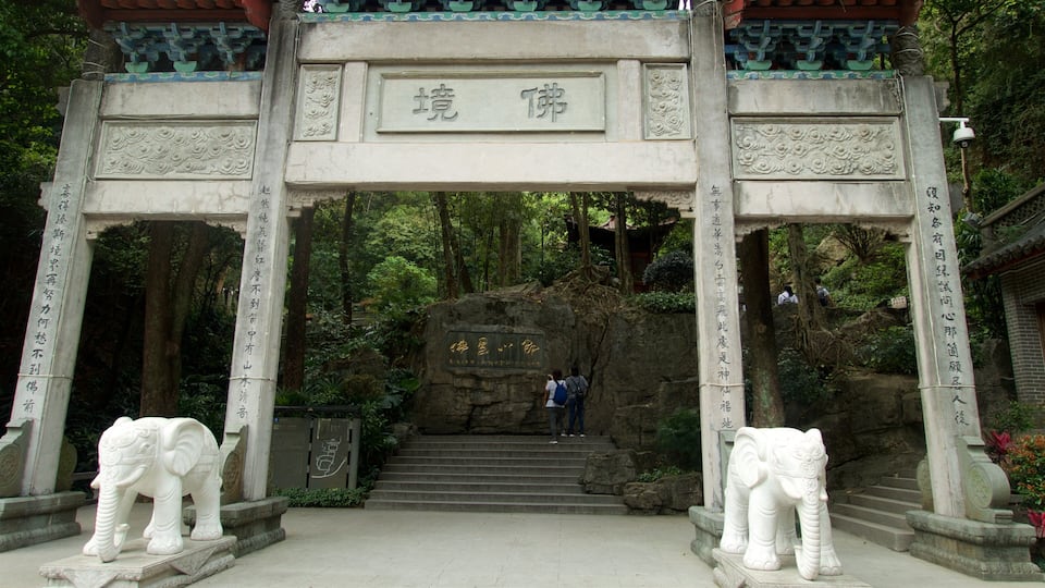 Baiyun Mountain