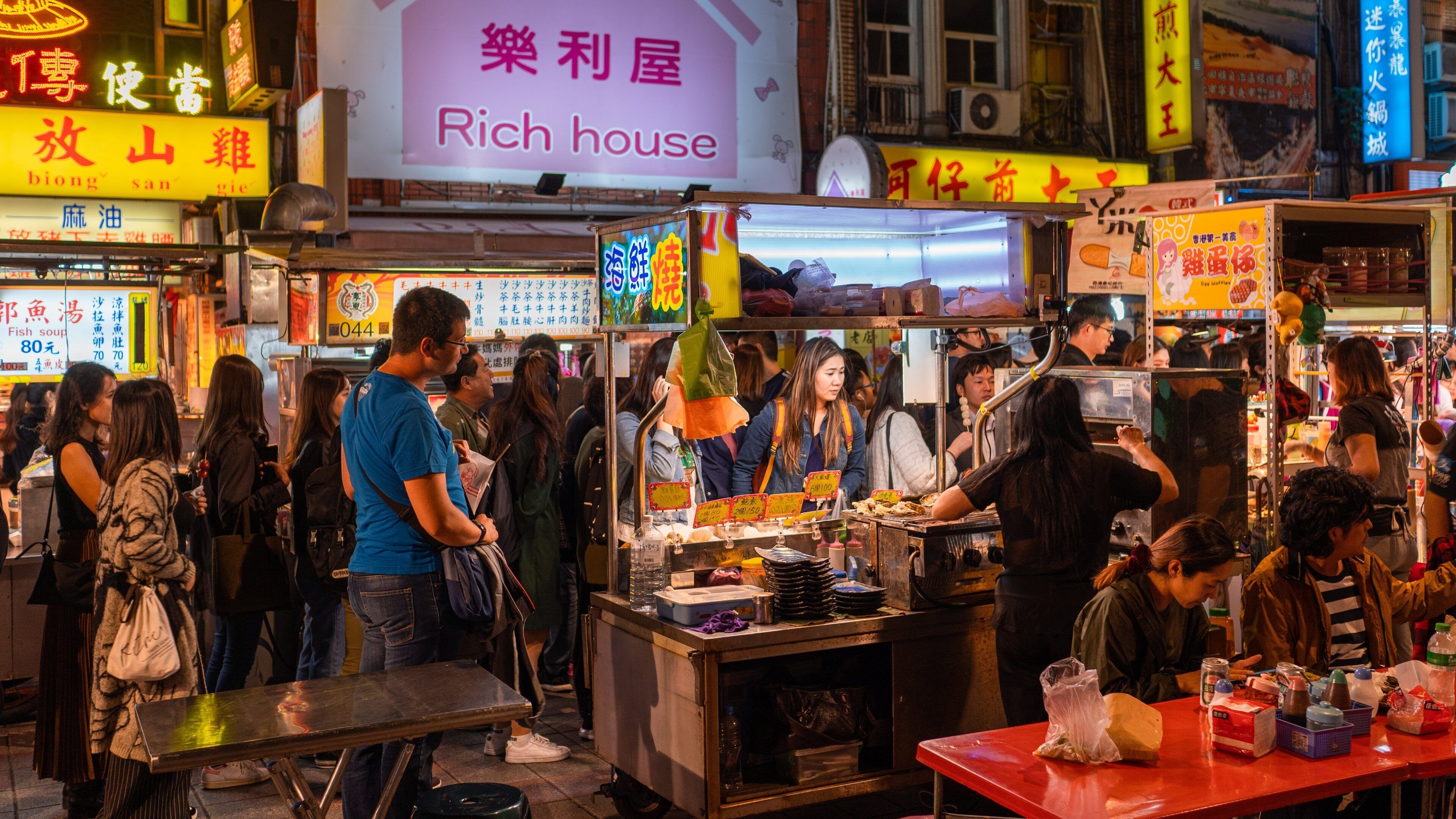 Ningxia Night Market