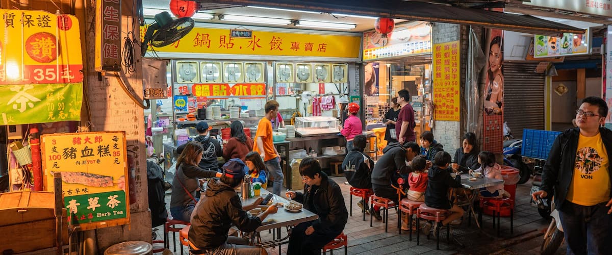 Ningxia Night Market