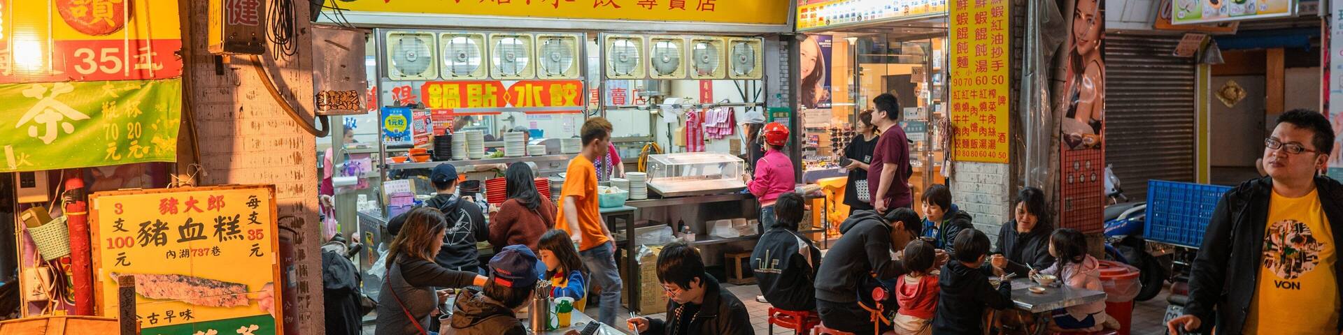 Ningxia Night Market
