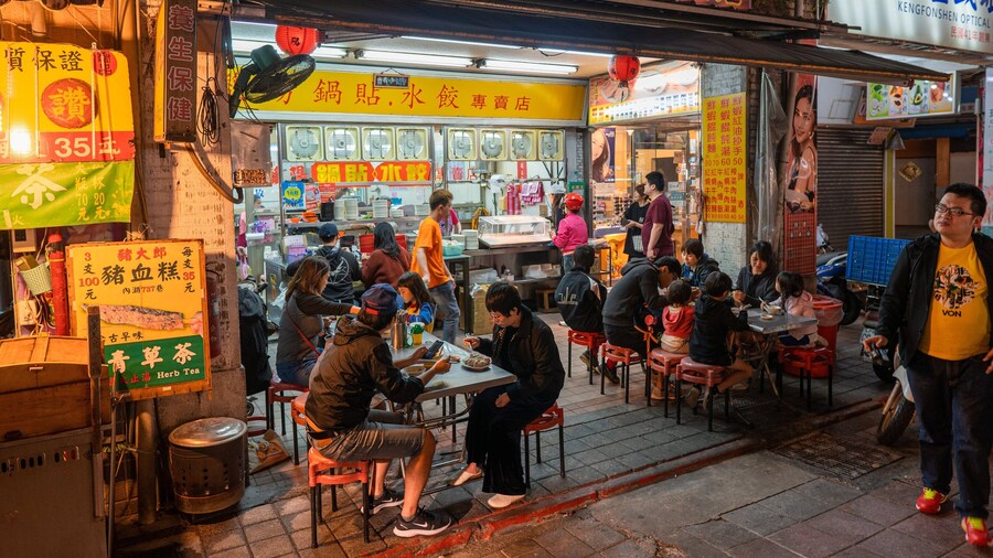 Ningxia Night Market