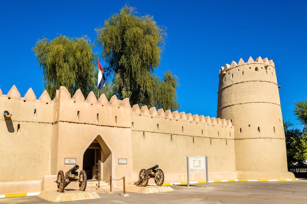 Entrance of the Eastern Fort of Al Ain, UAE