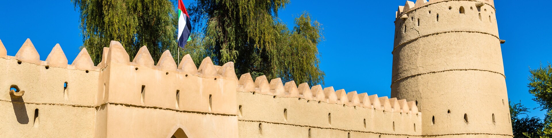 Entrance of the Eastern Fort of Al Ain, UAE