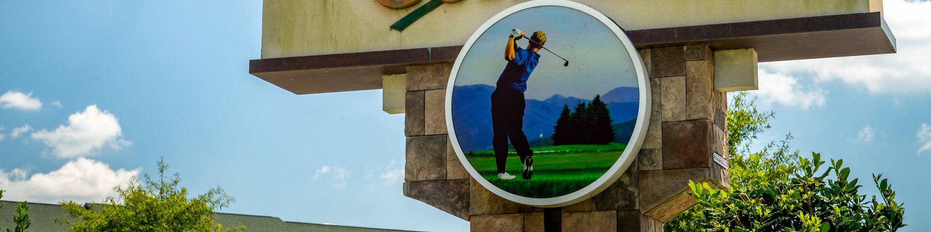 Sevierville Golf Club