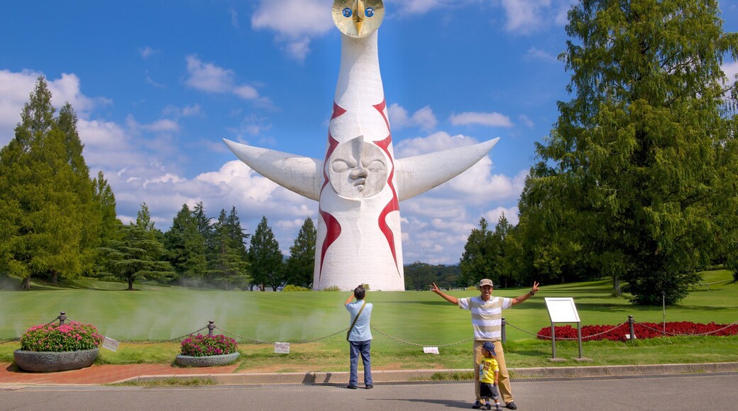 Expo Commemoration Park