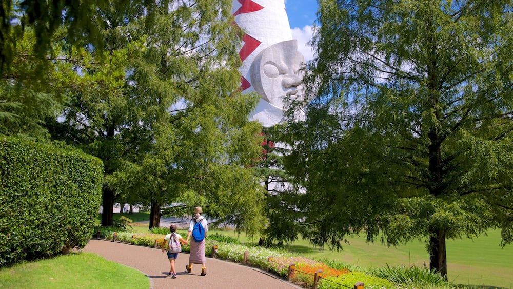 Expo â70 Commemorative Park which includes a park