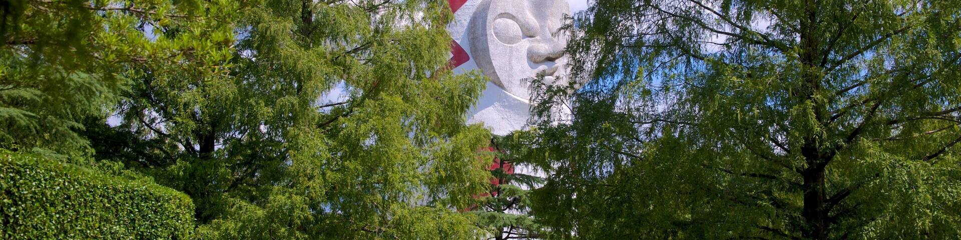 Expo â70 Commemorative Park which includes a park