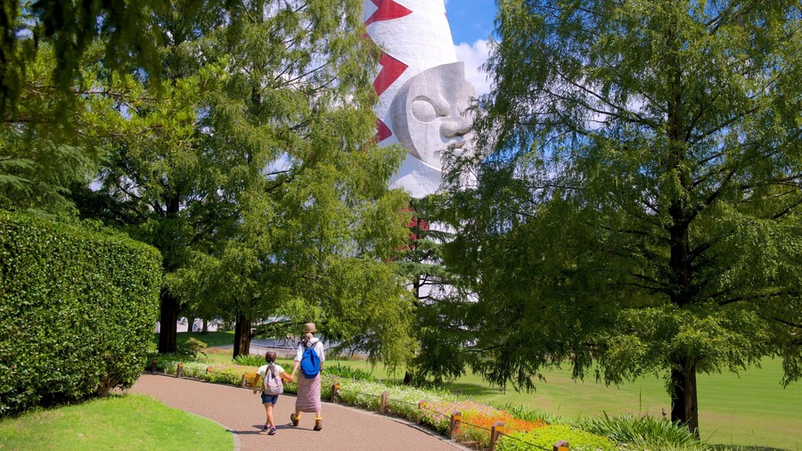 Expo ’70 Commemorative Park which includes a park
