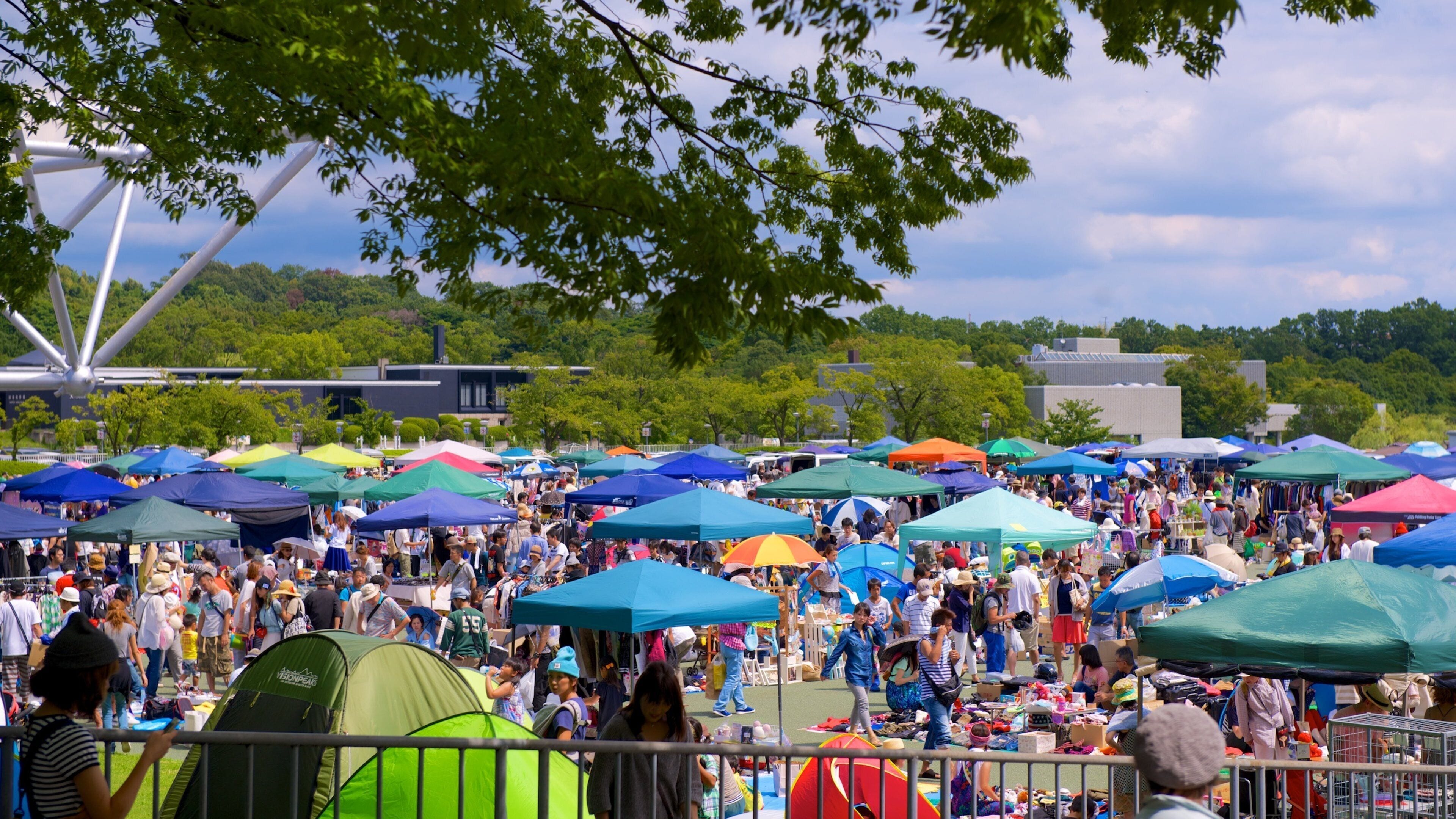 博覽會紀念公園 以及 大群人