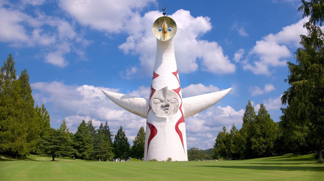 Expo Commemoration Park