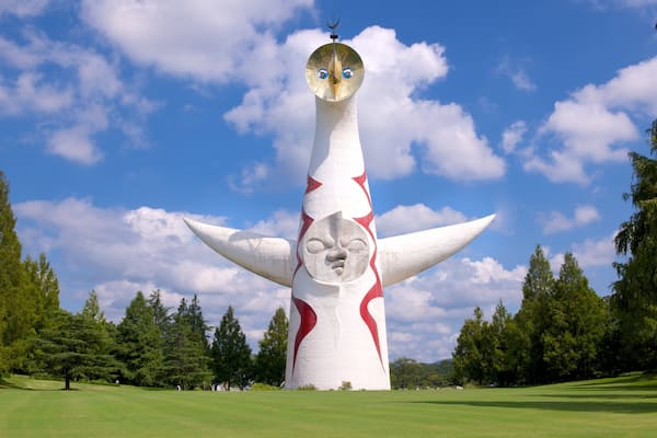 Expo Commemoration Park qui includes parc et statue ou sculpture