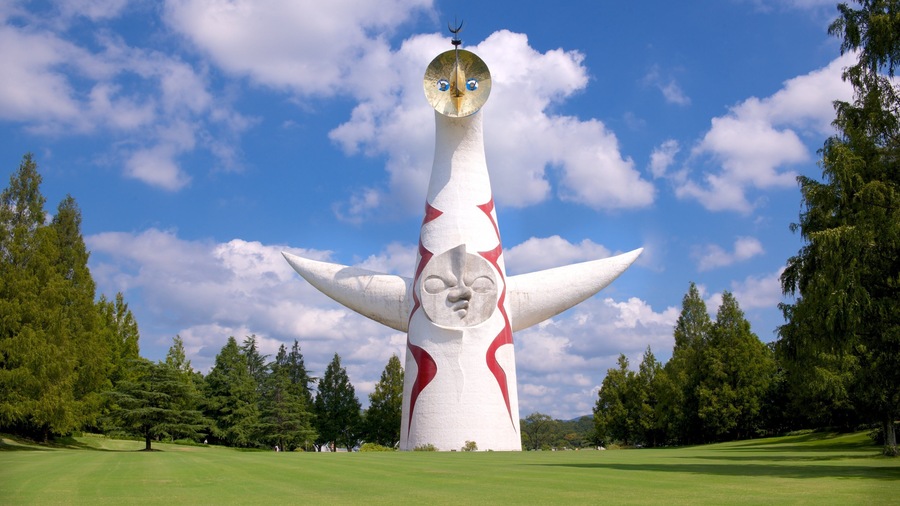Expo Commemoration Park showing a park and a statue or sculpture