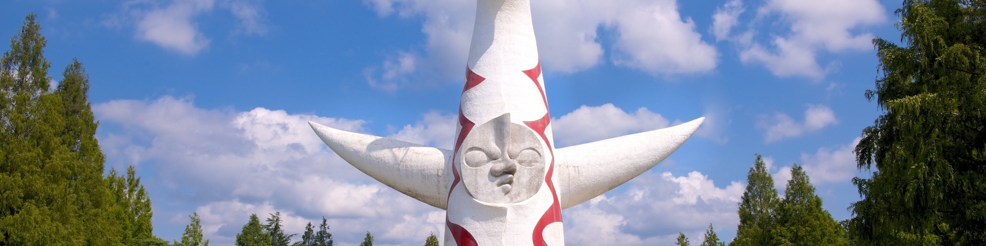 Expo Commemoration Park mostrando uma estátua ou escultura e um parque