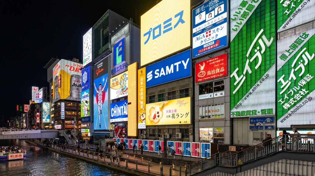 Rue touristique DĆtonbori Glico Sign