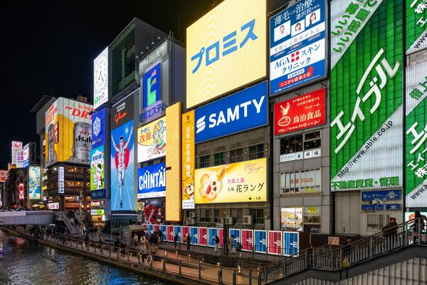 Night life at Dotonbori, Osaka with full of neon signs