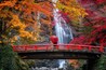 Cascada de Minoh