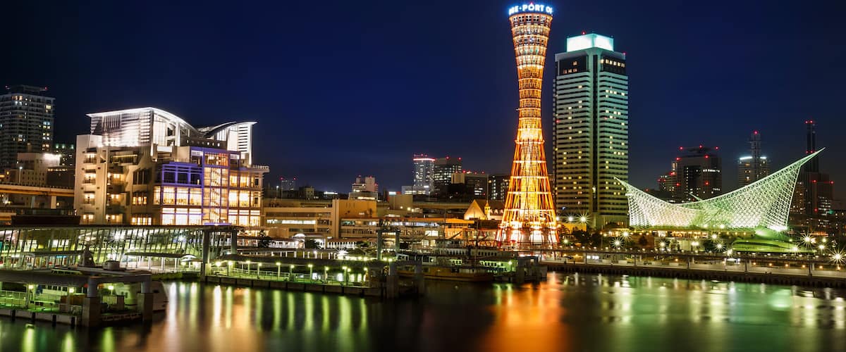 Port of Kobe at night, Osaka, Japan