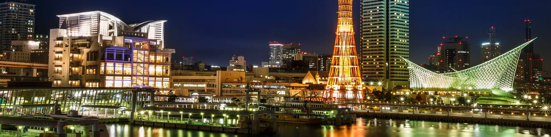 Port of Kobe at night, Osaka, Japan