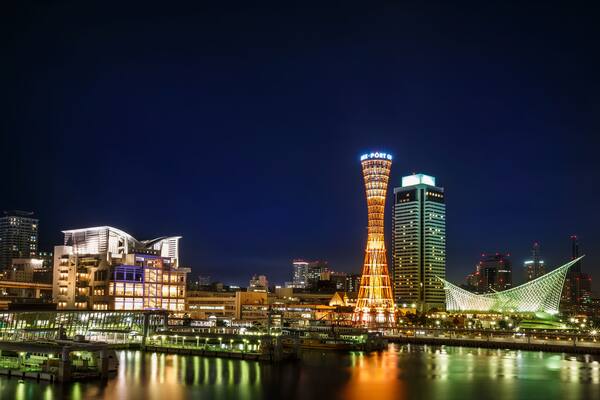 Port of Kobe at night, Osaka, Japan