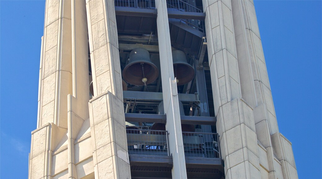 モーゼー タワー アンド ミレニアム カリヨン フィーチャー 遺跡・遺産