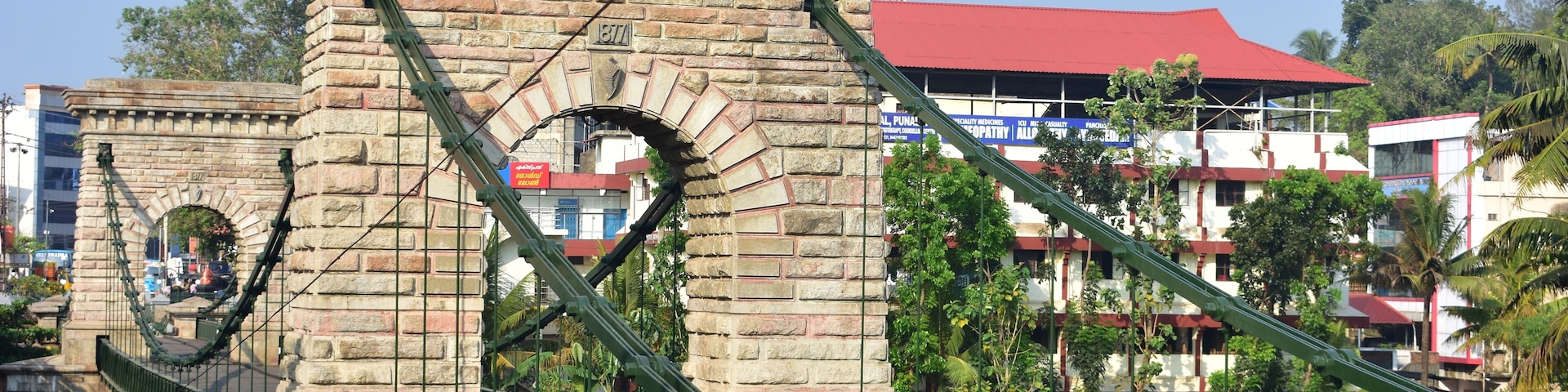 Punalur, Kerala, India - March 1, 2019: Suspension Bridge