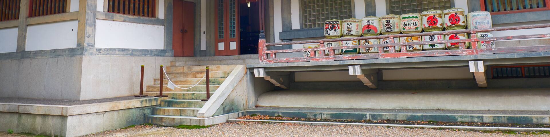 Hokoku Shrine Haiden in the Osaka Castle. Osaka. Japan
