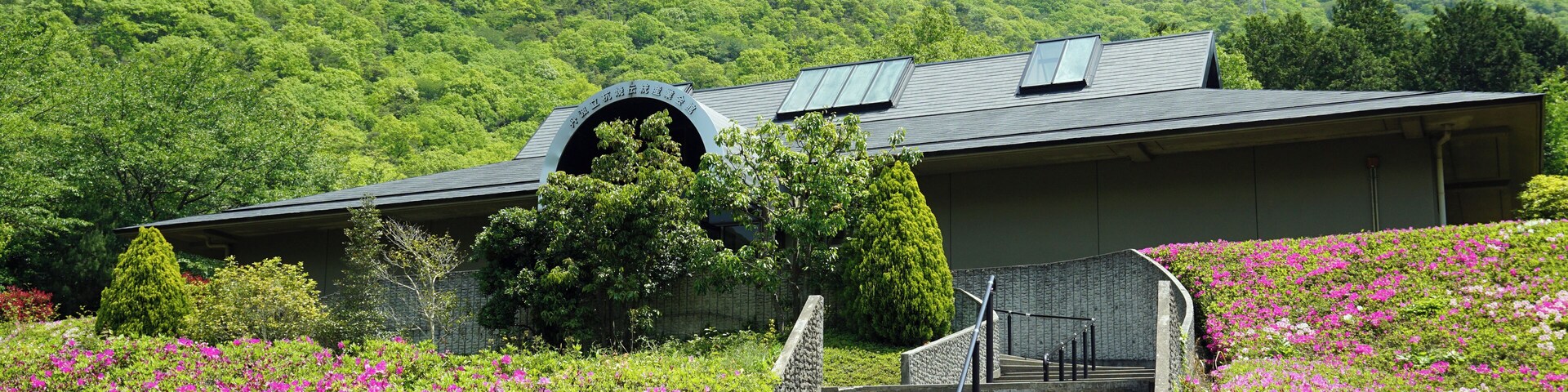 Tamba Traditional Art Craft Park Sue no Sato in Sasayama, Hyogo prefecture, Japan.