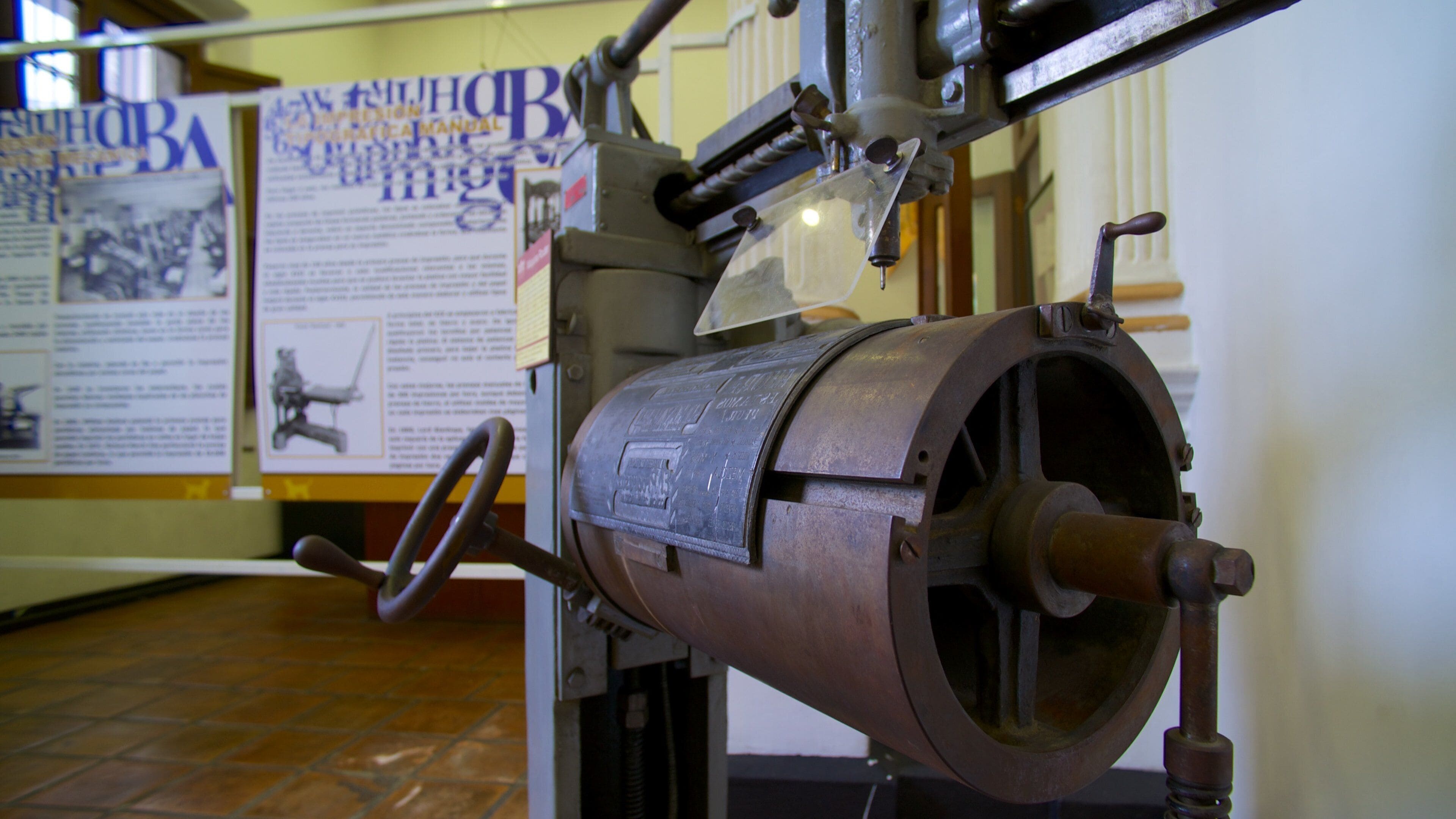 Museo del Periodismo y las Artes Gráficas