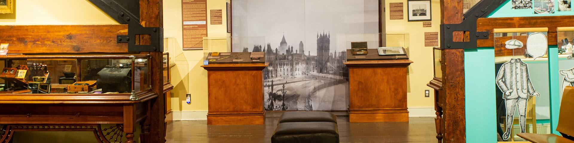 Bytown Museum featuring interior views