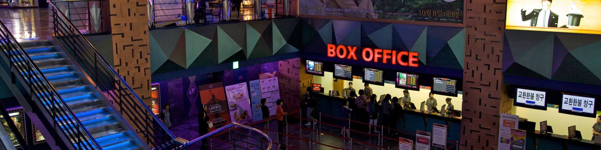 Kimchi Museum showing interior views