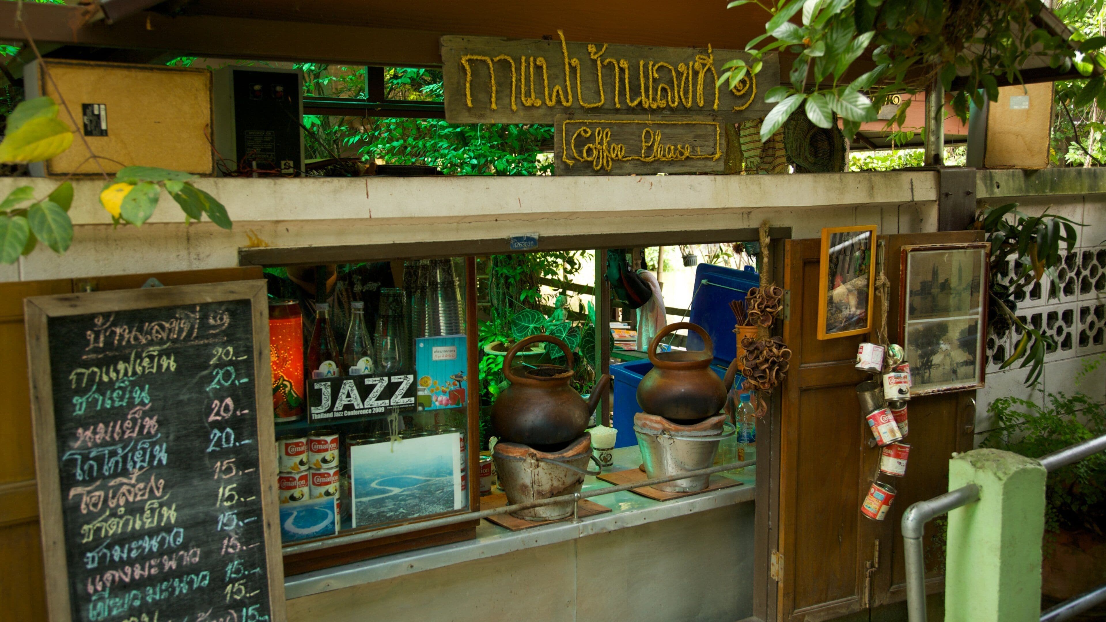 Koh Kret toont bewegwijzering