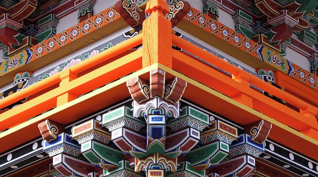 Sagamiji in Kasai, Hyogo, Japan