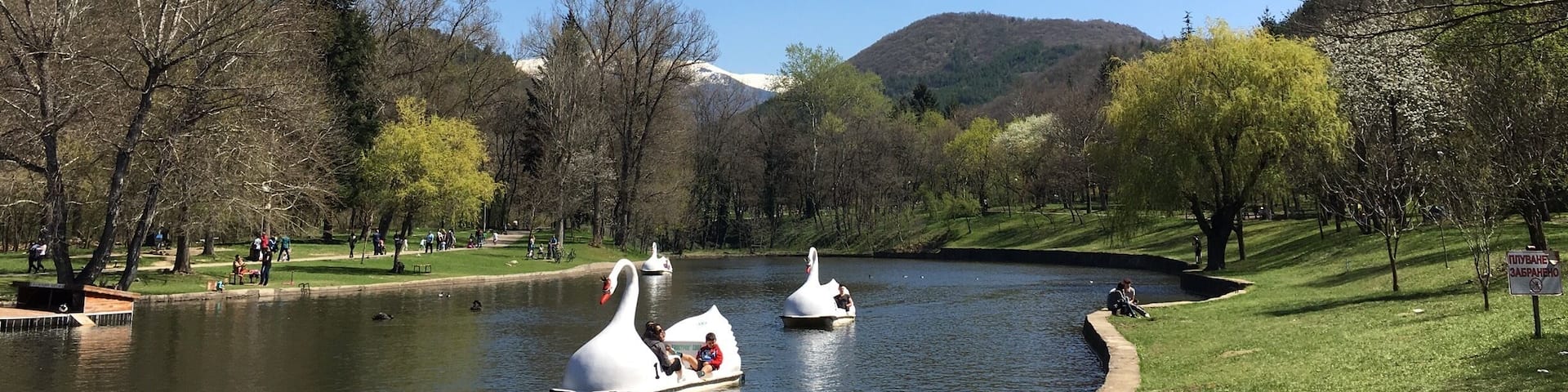 #LifeAtExpedia its nice to have a green park like this adjacent to the town