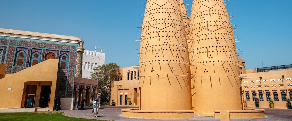 Katara Cultural Village