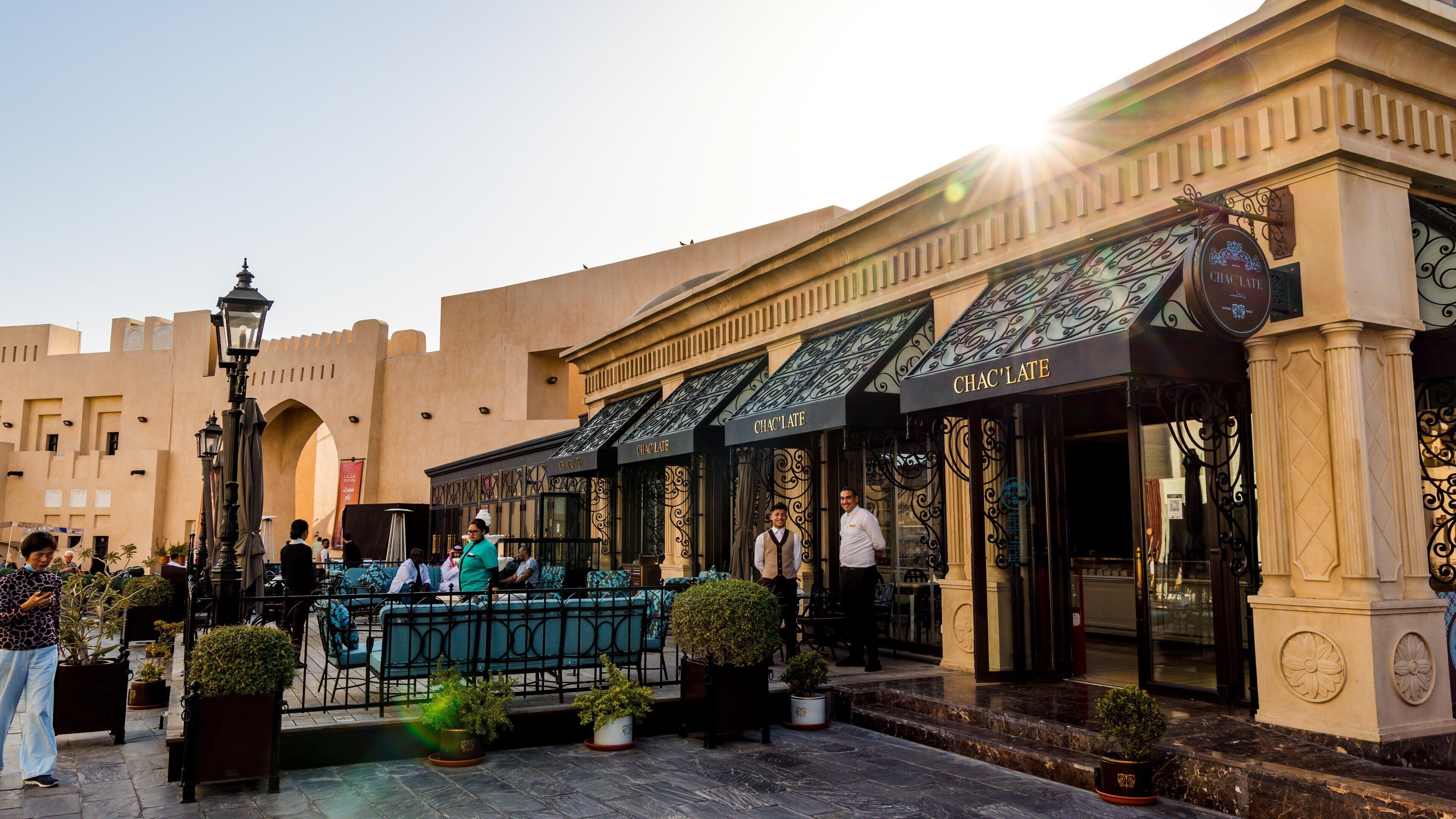 Katara Cultural Village