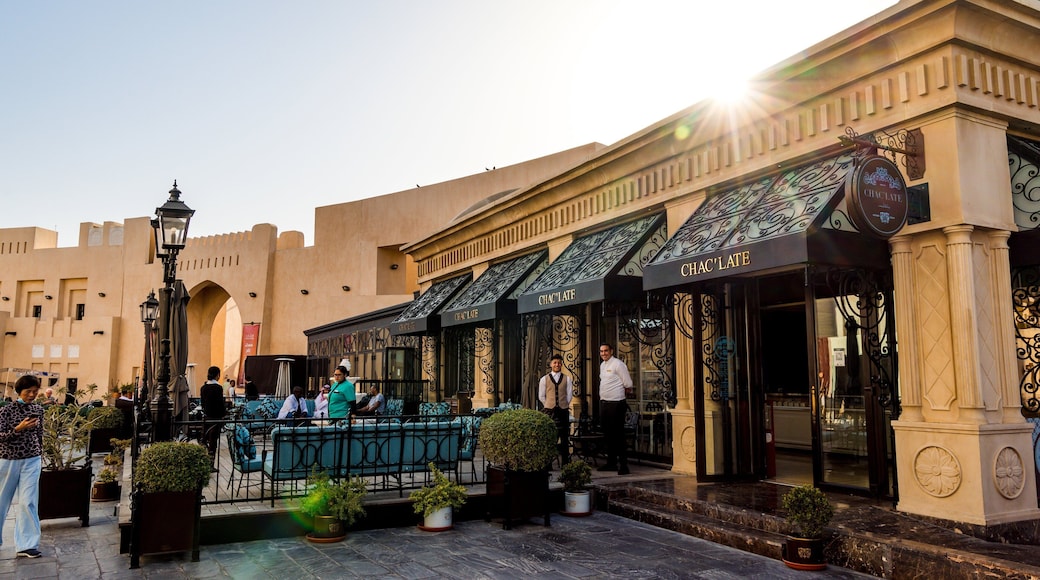 Katara Cultural Village