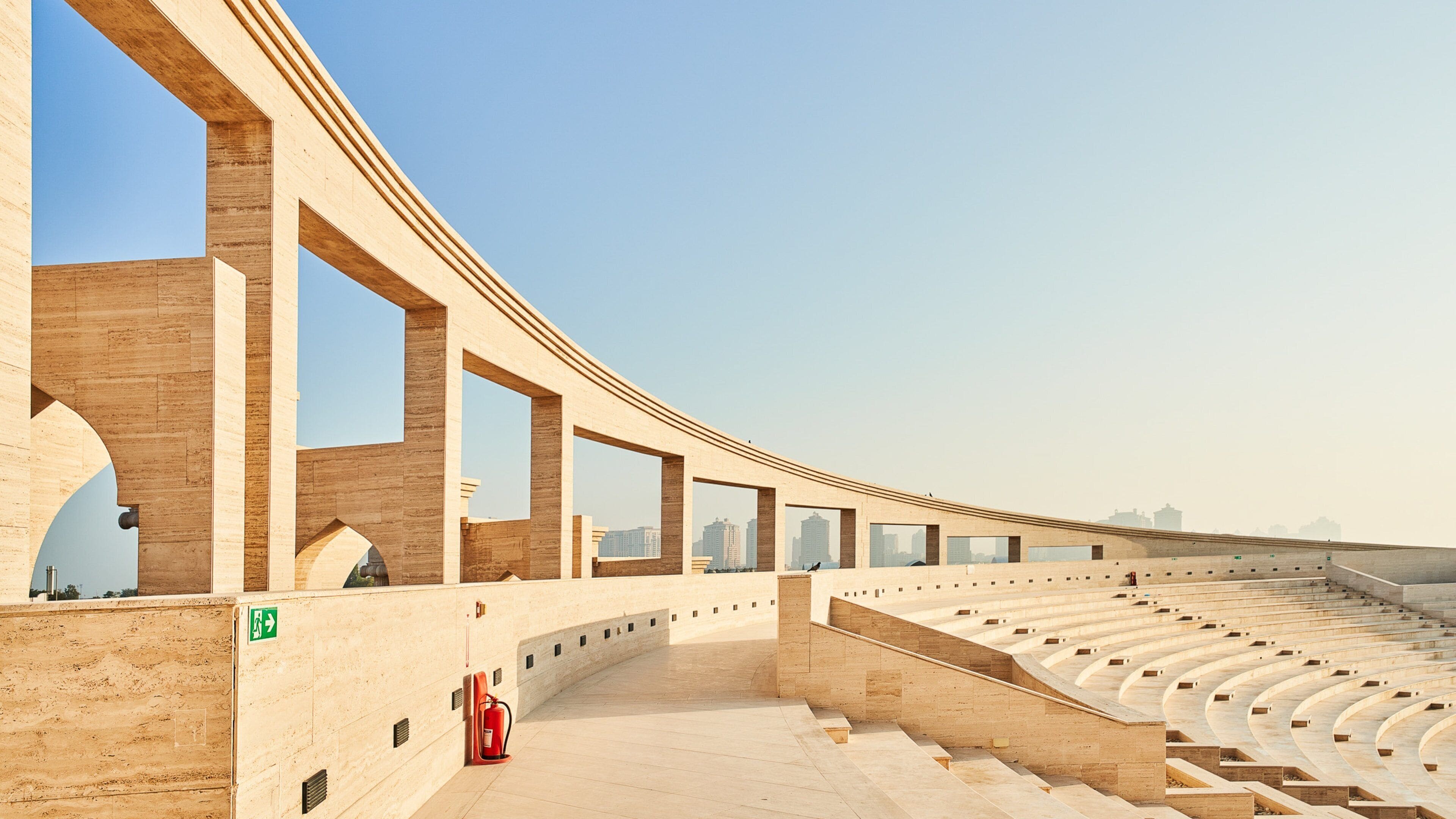 Katara Cultural Village