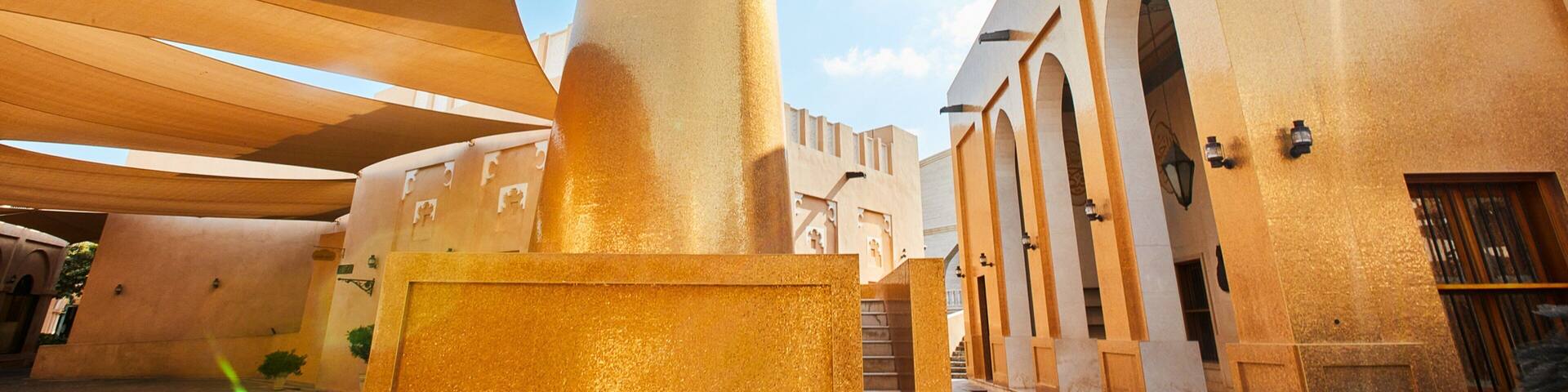 Katara Cultural Village