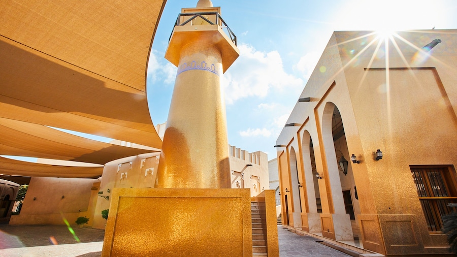 Katara Cultural Village